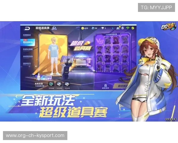 QQ飞车赛车黄金赛激烈角逐，速度为王，qq飞车手游黄金段位有几个小段